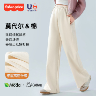 直筒拖地裤 费雪孕妇抽绳无托腹阔腿裤 宽松2025新款 外穿大码 春秋款