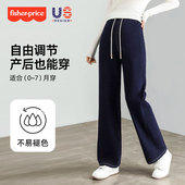 港风丹宁牛仔裤 费雪孕妇阔腿裤 秋装 2026新款 春秋季 外穿小个子大码