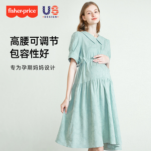 美国费雪孕妇装夏装孕妇减龄娃娃裙子遮肚不显怀上衣孕晚期连衣裙