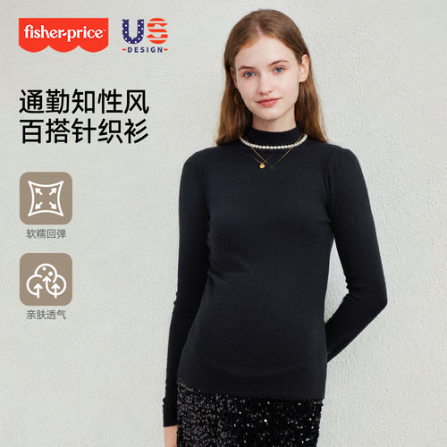 孕妇春秋打底针织上衣孕期毛衣