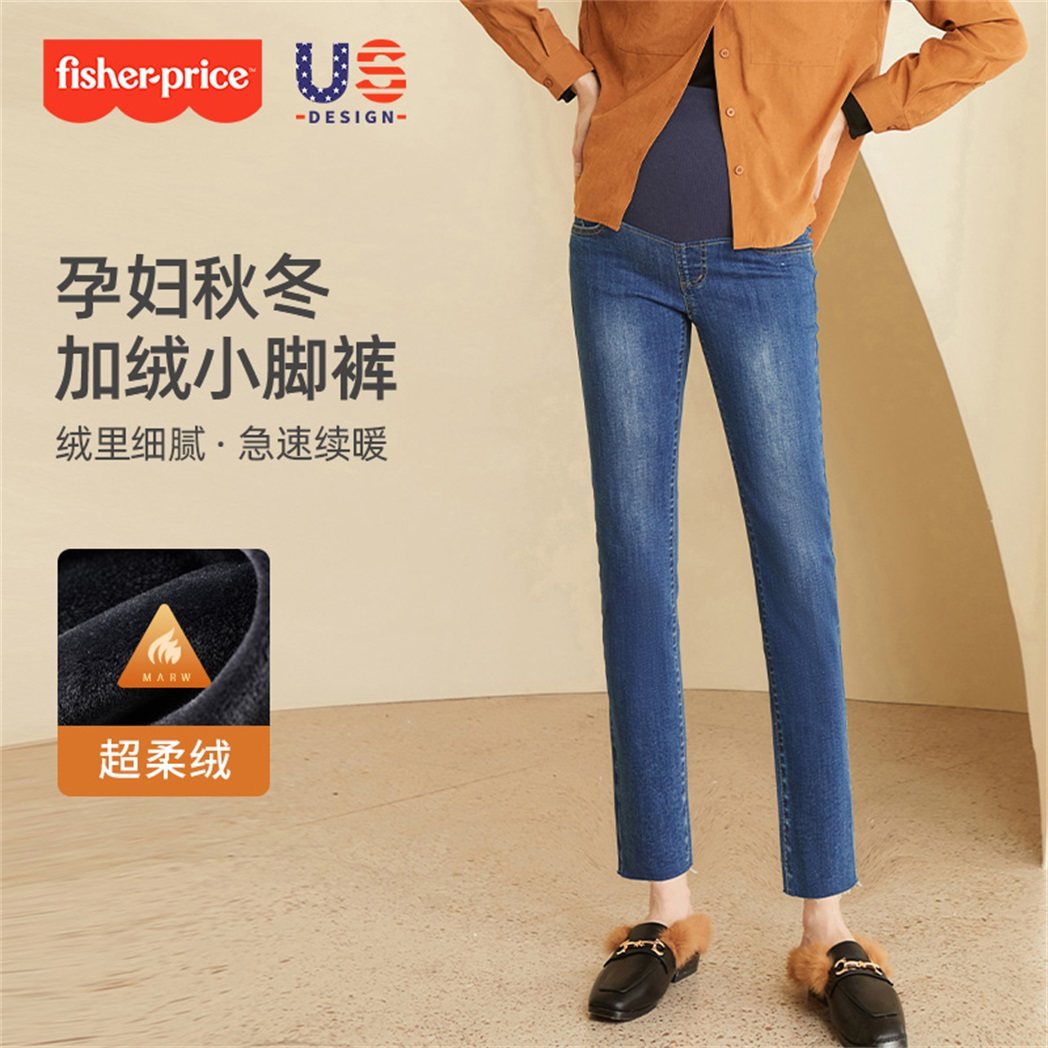费雪春秋款孕妇牛仔裤子显瘦外穿九分托腹休闲直筒长裤冬天加绒季