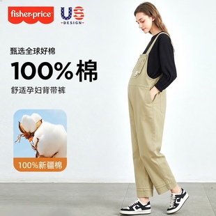 fisherprice孕妇背带裤春秋季外穿2026新款大码宽松孕妇装两件套
