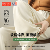 春秋季 外穿2026新款 不勒肚子无托腹阔腿裤 费雪孕妇裤 子秋冬孕妇装