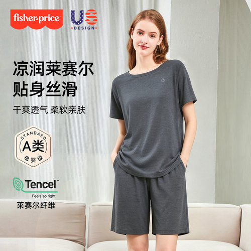 孕妇夏季睡衣可哺乳外传家居服