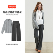 费雪孕妇套装 冬装 2025秋冬毛衣开衫 外套针织上衣女加绒羊毛阔腿裤