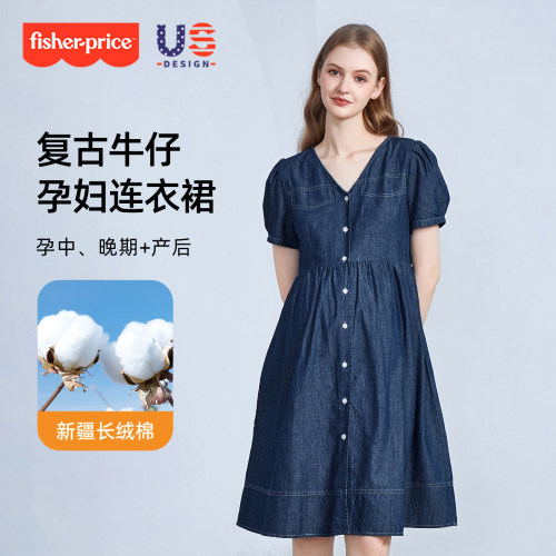 孕妇夏季法式泡泡袖牛仔连衣裙