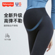 显瘦孕妇裤 费雪孕妇鲨鱼裤 外穿打底瑜伽裤 秋冬修身 2026春秋季 新款
