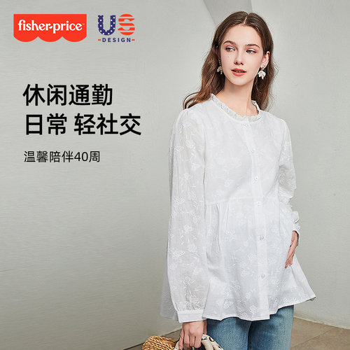 孕妇春秋纯棉娃娃衫上衣孕妇套装