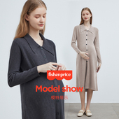 冬装 美国费雪孕妇连衣裙2025秋冬季 毛衣外套打底裙套装 孕妇装 新款