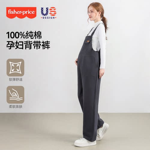 费雪孕妇背带裤秋季外穿大码宽松纯棉两件套减龄高级感休闲孕妇装