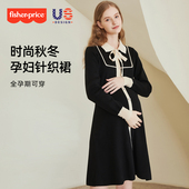 孕期高级感穿搭外套宽松冬装 连衣裙2025新款 女 秋冬套装 费雪孕妇装