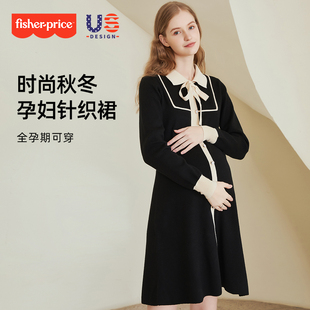 时髦宽松秋装 美国费雪孕妇装 外套春秋款 连衣裙2025新款 女 秋冬套装