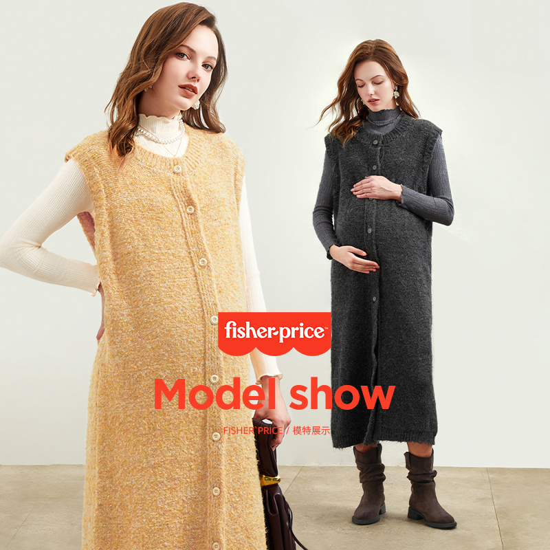 孕妇秋冬马甲裙毛衣打底衫套装