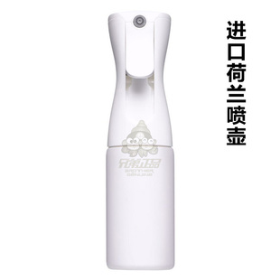 荷兰进口增压纳米喷雾瓶 寄居蟹饲养用持续喷雾器 爬虫超细喷雾瓶