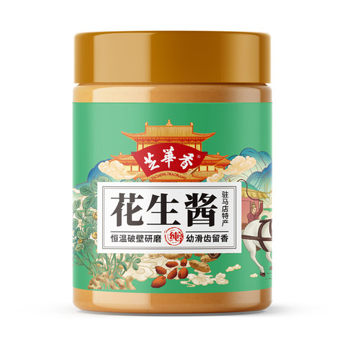 芝华香纯正原味幼滑花生酱