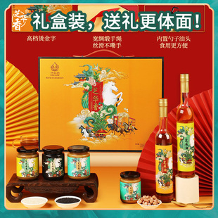 芝华香花生酱芝麻酱纯正宗凉皮面条调料包拌面酱料小磨香油芝麻油