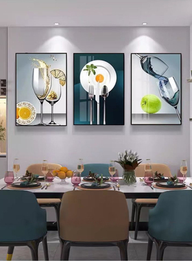 现代简约餐厅装饰画高档饭厅墙面装饰壁画轻奢酒杯三联挂画高级感