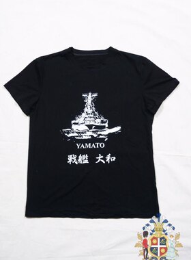 战舰世界舰娘周边短袖T恤新疆棉