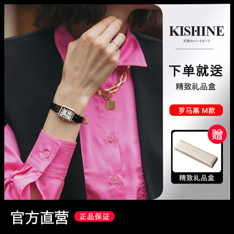 kishine罗马表盘黑色M码手表女皮带ins风轻奢复古百搭 学生 防水