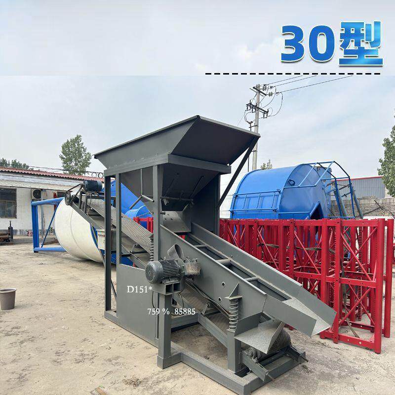 大型振动筛沙机20/30/50型全自动砂石分离机沙场矿山专用筛选设备