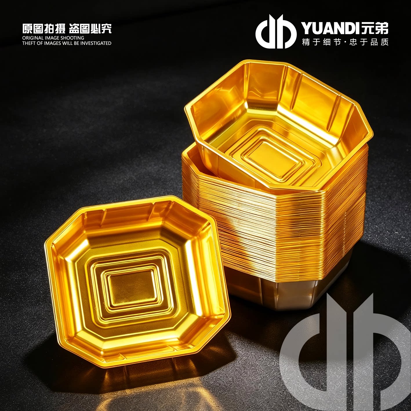 一次性金色八角包装盒水果打包盒图片