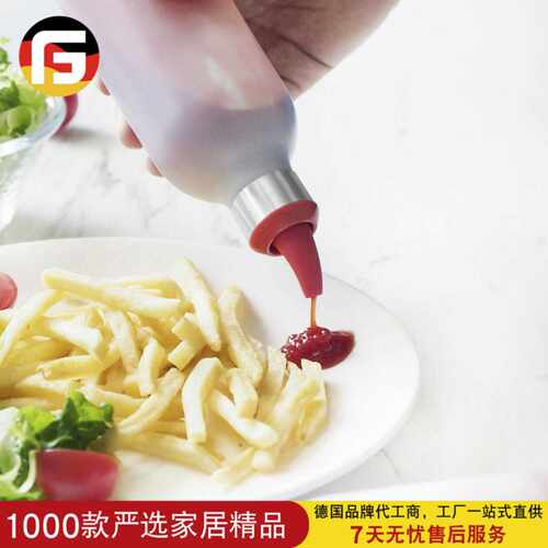 西餐番茄酱蚝油瓶酱油瓶烧烤工具