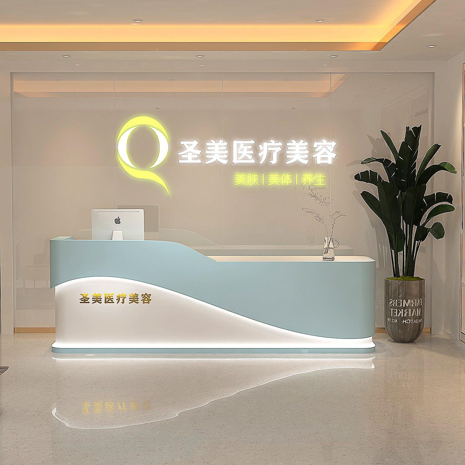 美容院瑜银伽养生馆美发店收台办公室公司前接待台公司台台吧工厂