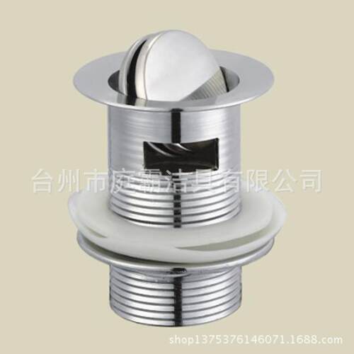 金属下水锌合金翻板下水器X211