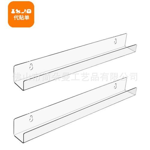 现货15寸亚克力唱片架指甲油架cd