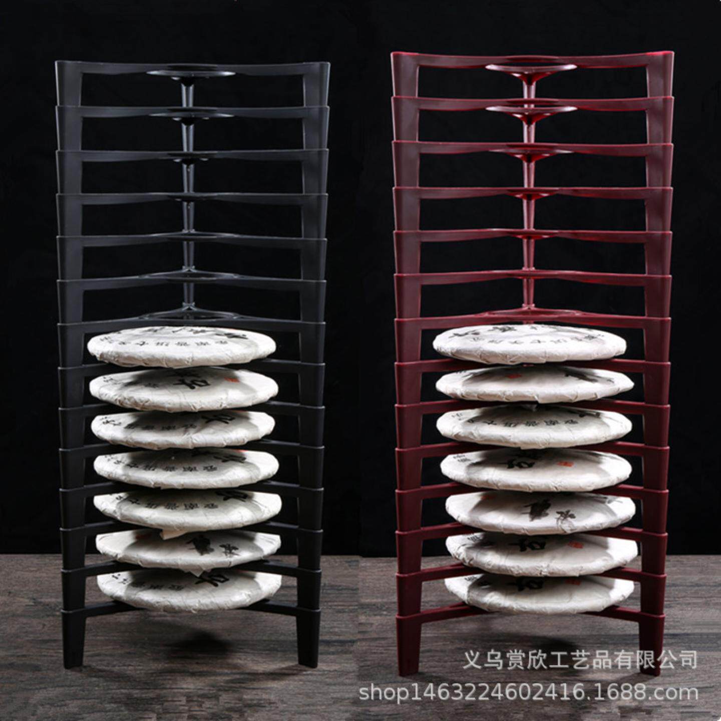 普洱茶架子茶饼架茶托多层茶叶展示架现代简约茶叶架茶具配件