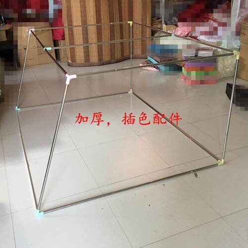 10号下铺梯形款子母床蚊帐加厚新