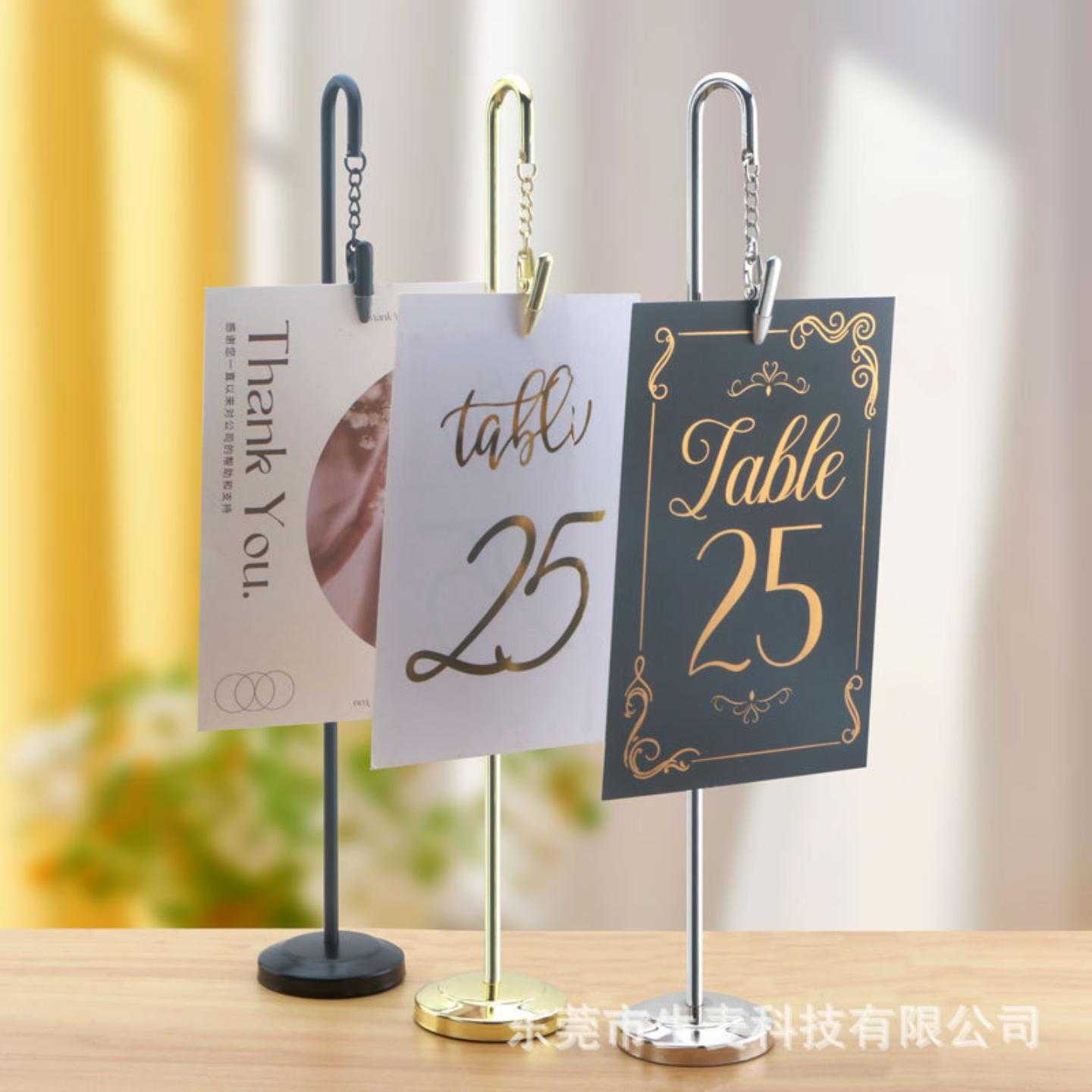 结婚婚礼婚庆不锈钢席位卡酒店宴会桌卡台卡牌卡餐厅菜牌酒水牌座