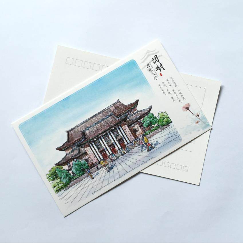 鹿瑶文河南文开封古城手绘明信片旅游念商务创KFMXP创礼品纪贺卡