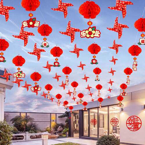 院子装饰乔迁之喜灯笼风车农村