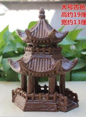 大型水石鱼假山凉亭摆件子陶瓷亭装饰品吸雷峰宝塔缸鱼池造景摆件