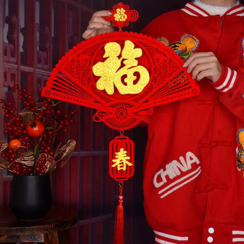 新年装饰挂件2026春节过年布置