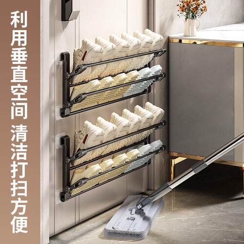打孔拖鞋架挂式免门后多功能所浴室可折叠鞋架厕卫生间鞋子收壁纳