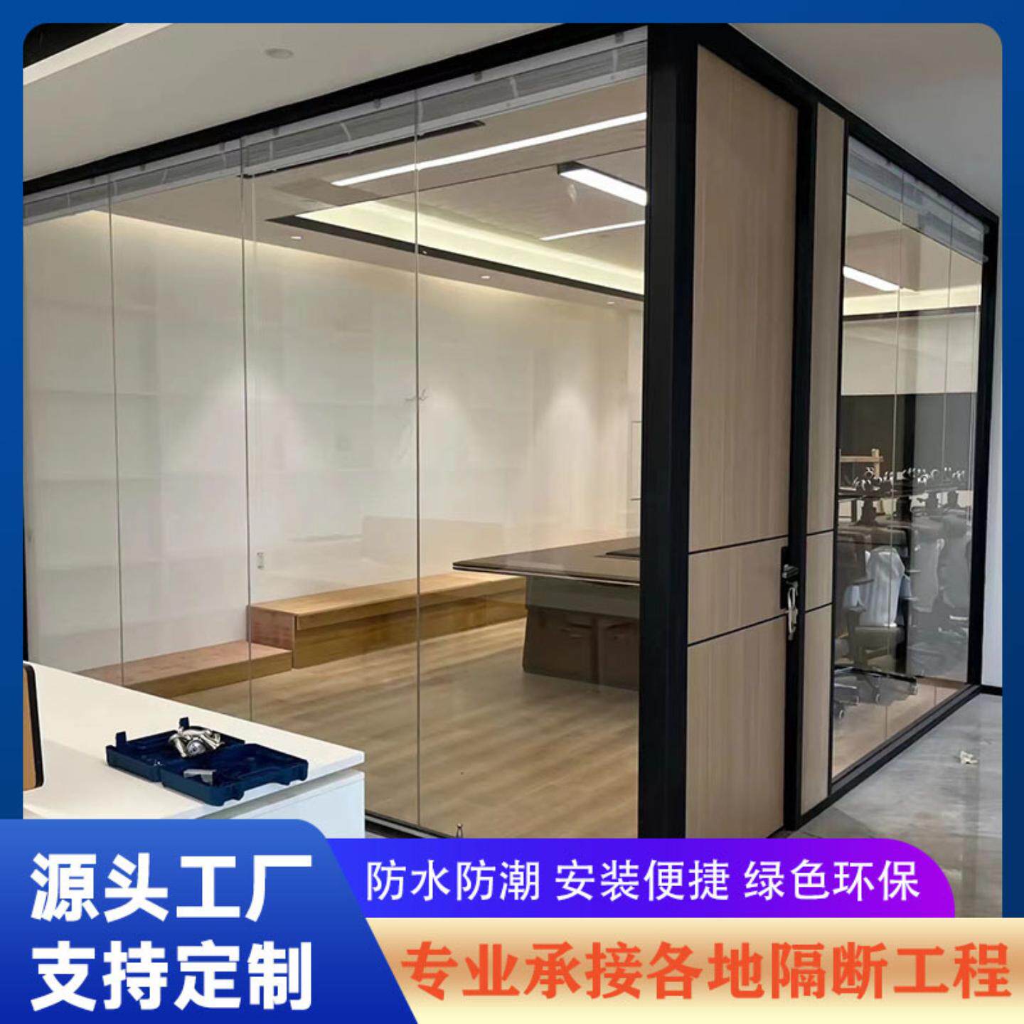 办公室隔断铝合金中空百叶单双层玻璃移动玻璃隔墙屏风高隔断玻璃