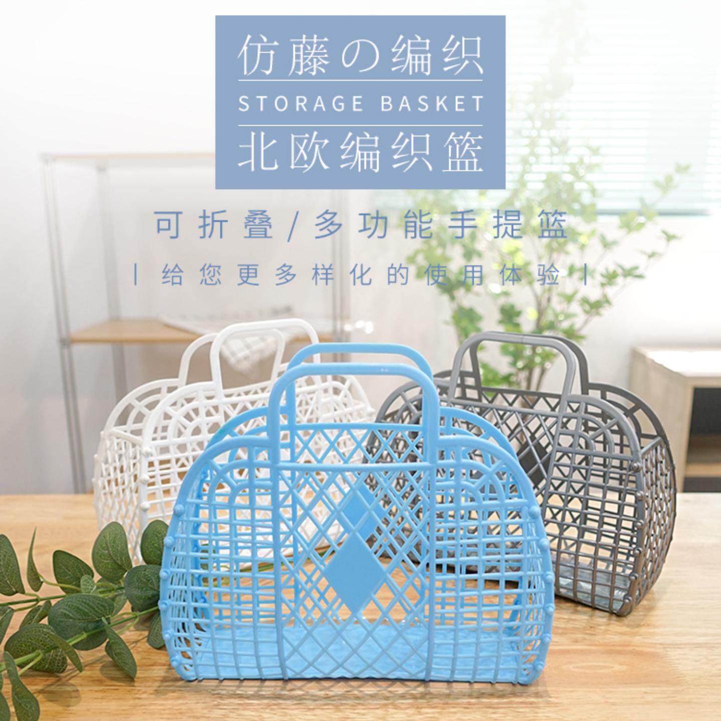 严选号塑料超市手提购物篮折叠式镂空购物水果篮玩具软体收纳篮