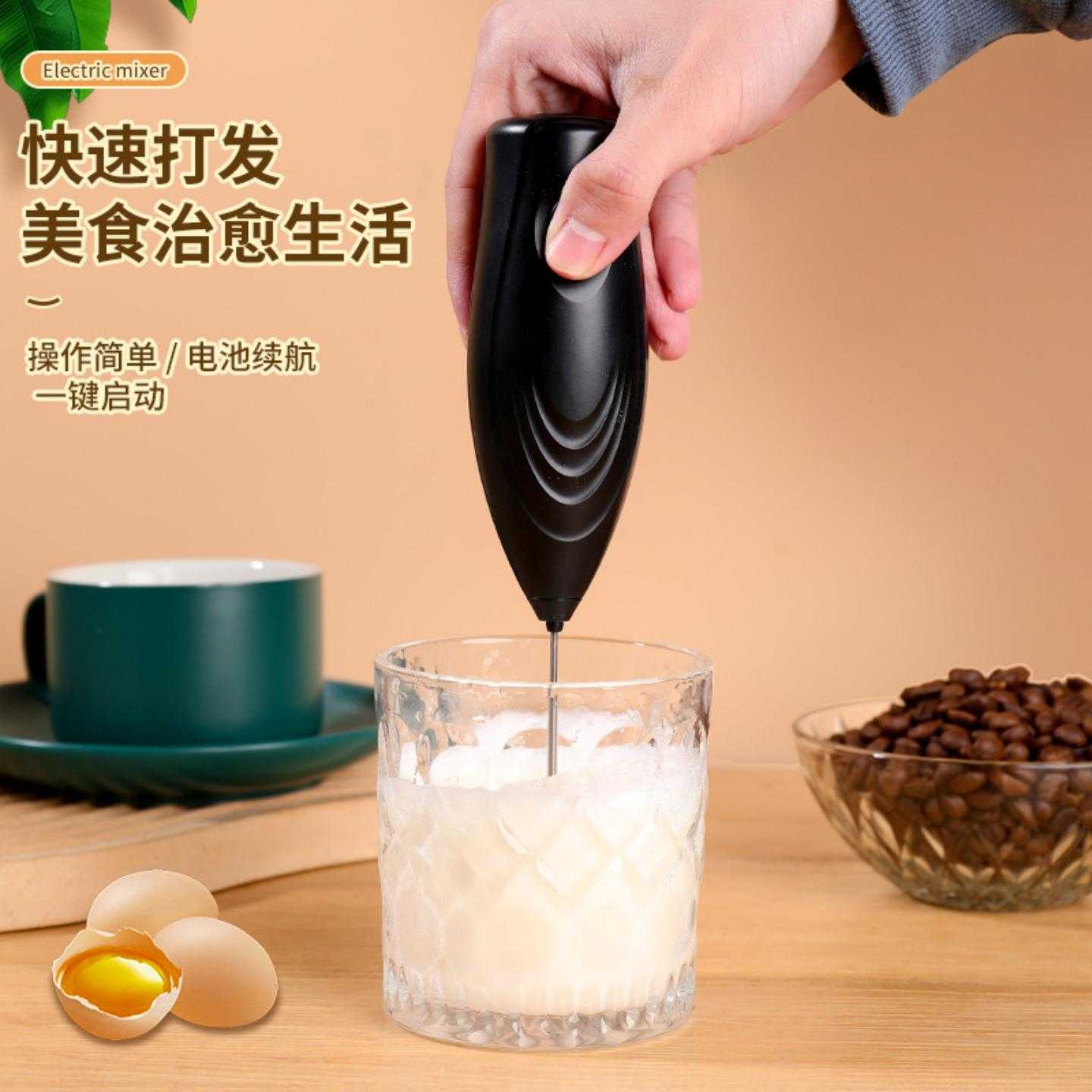 家用电动打蛋器奶油打发器小型蛋糕奶泡机全自动搅拌棒一件起批