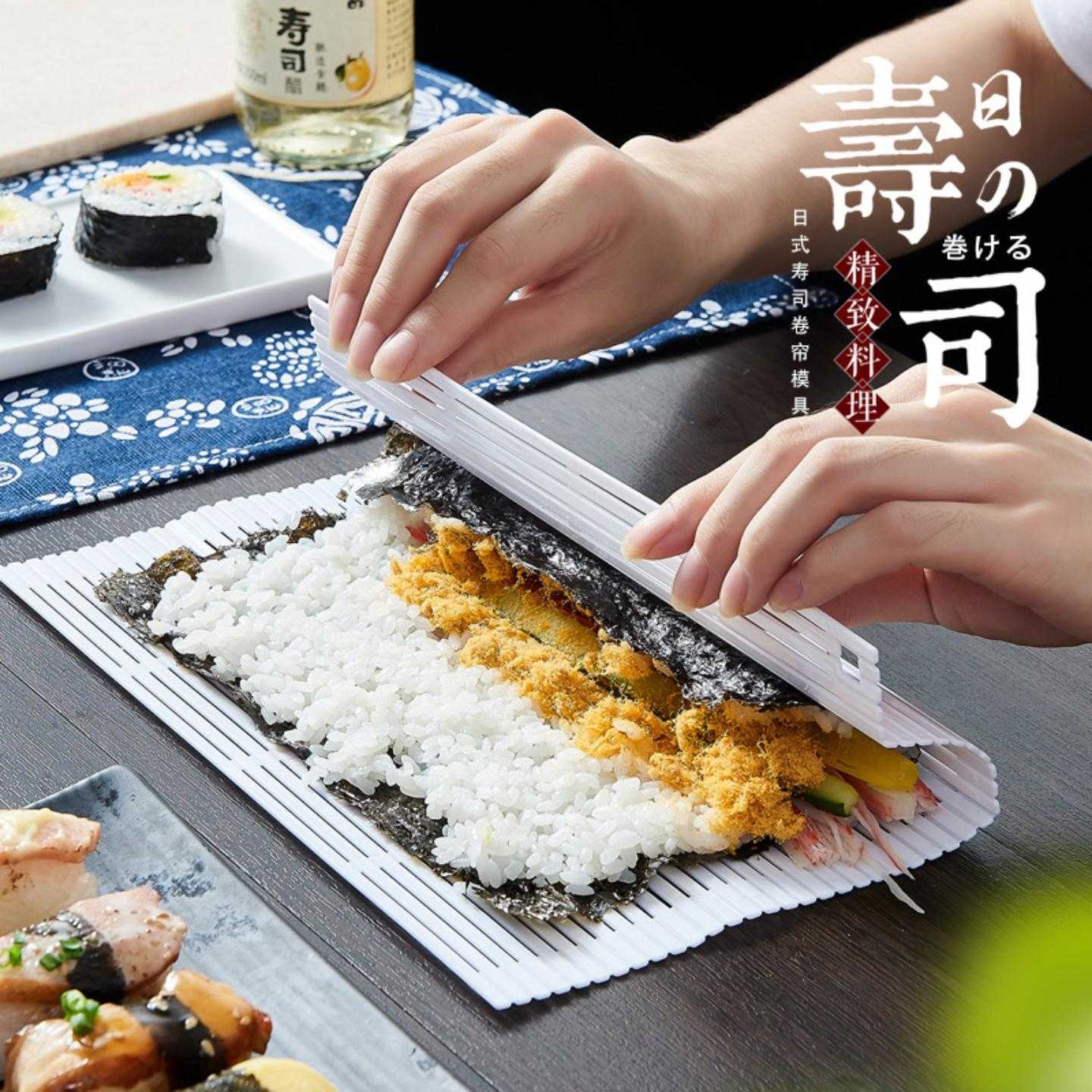 日本原装进口寿司帘做寿司工具帘子紫菜包饭模具塑料寿司卷帘竹帘