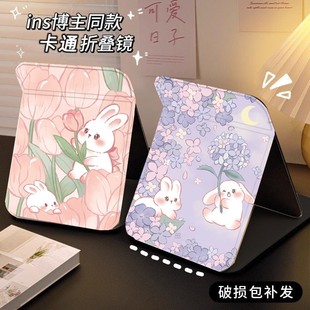 ins风桌面化妆学生宿舍办公室可立小梳妆便携台式折叠翻盖大镜子