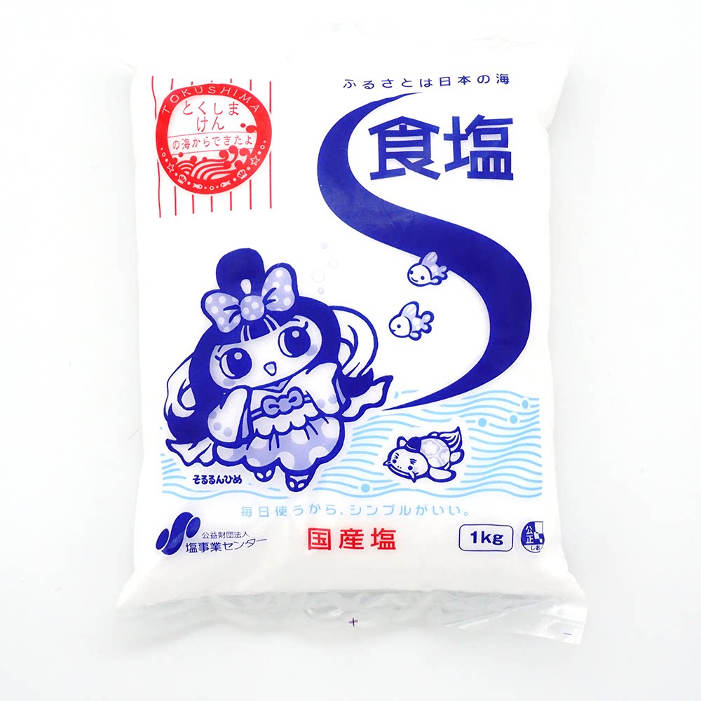 日本原装正品公主牌食用盐日料调味品1kg商用装