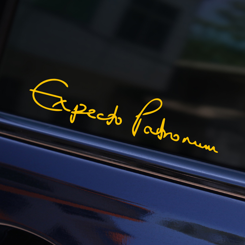 哈利波特反光创意车贴