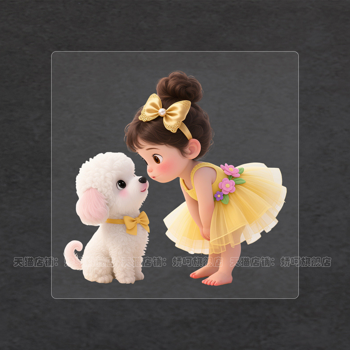 汽车贴纸可爱卡通动漫女孩宠物狗创意电动车身划痕遮挡装饰防水