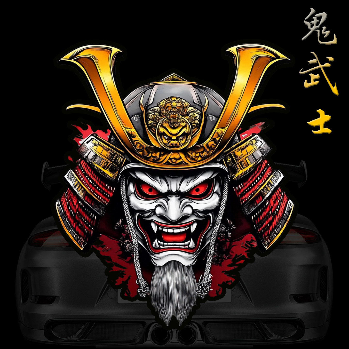 日系鬼武士车贴般若鬼武者面具贴纸和风电动车摩托车身划痕遮挡贴