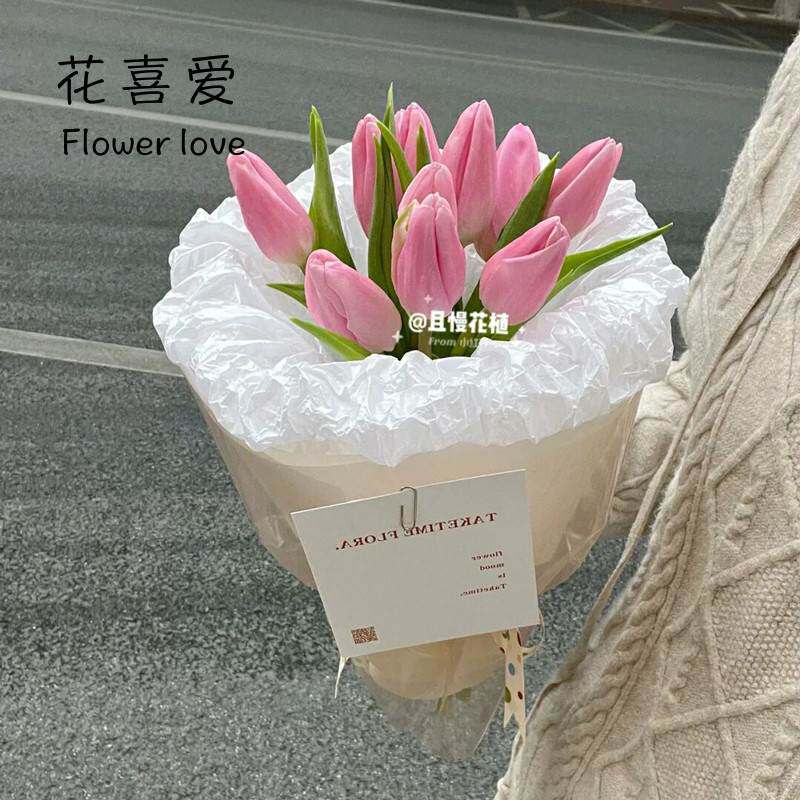 母亲韩式加厚珠光雪梨纸防水包花内衬纸鲜花包装纸褶皱花束包花纸