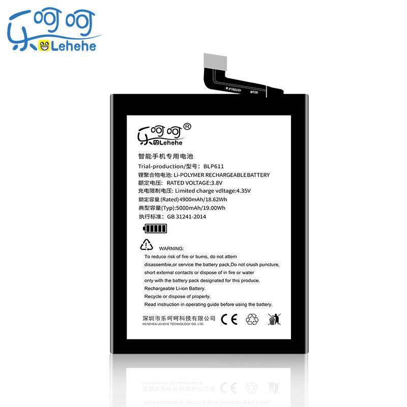 乐呵呵原装oppoR9R11电池oppoR15r11s R17R9s手机oppoa53a57A59A3