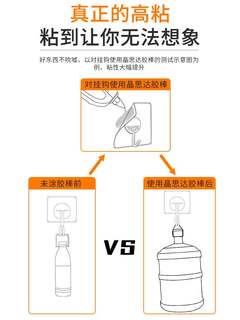 热熔胶枪胶棒手工热溶胶家用高粘胶条强力热熔胶7-11mm胶抢热容枪