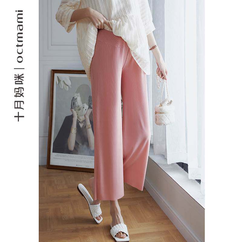 [신상품] 10월 마미 임부복 와이드레그팬츠 봄여름 얇은아우터 쉬폰탑셔츠 플리츠팬츠